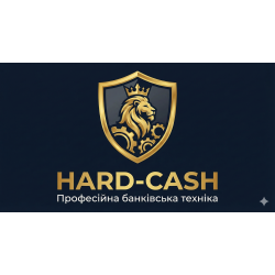 ООО «ЭКО ТРЕЙДИНГ» официально регистрирует торговую марку HARD-CASH: Эталон надежности банковского оборудования